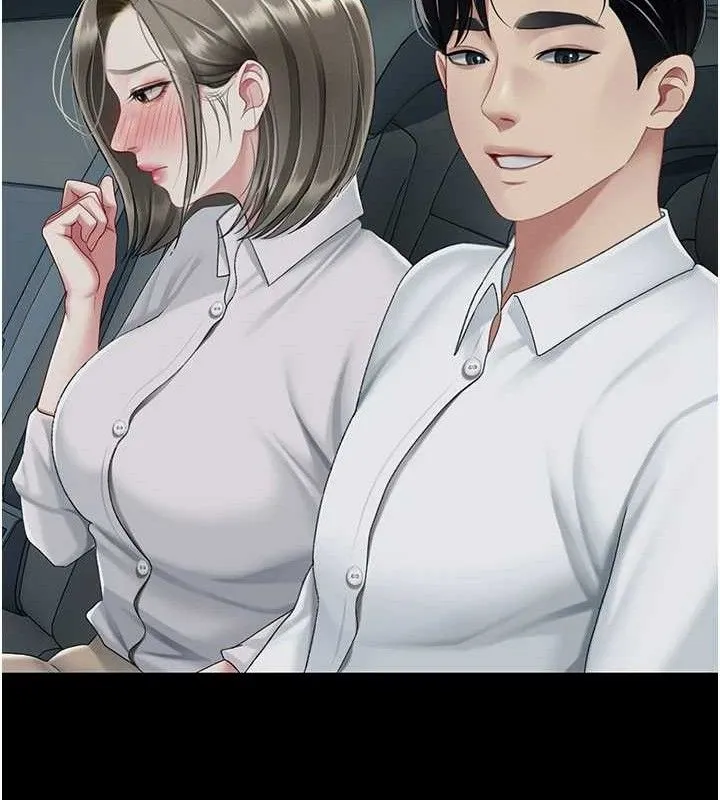 復仇母女丼 - 第102話-狀況良好的二手人妻 - page 165