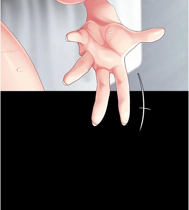 復仇母女丼 - 第128話-組長的自私告白 - page 7