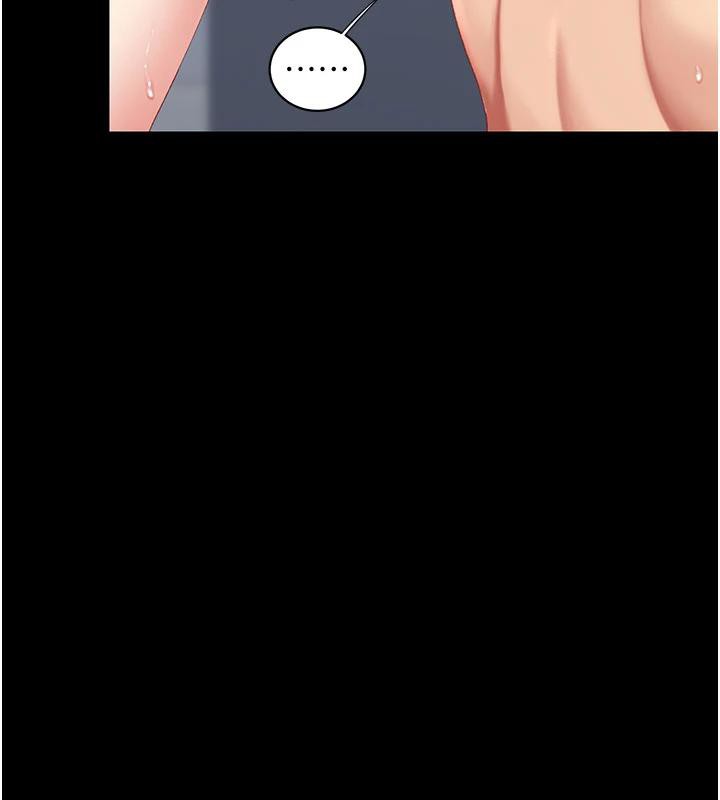 復仇母女丼 - 第128話-組長的自私告白 - page 10