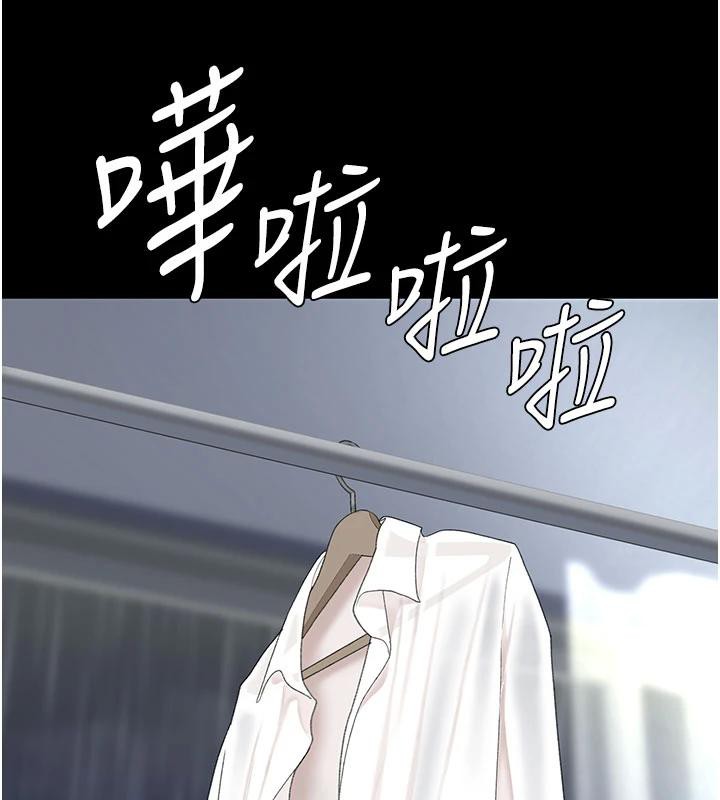 復仇母女丼 - 第128話-組長的自私告白 - page 11