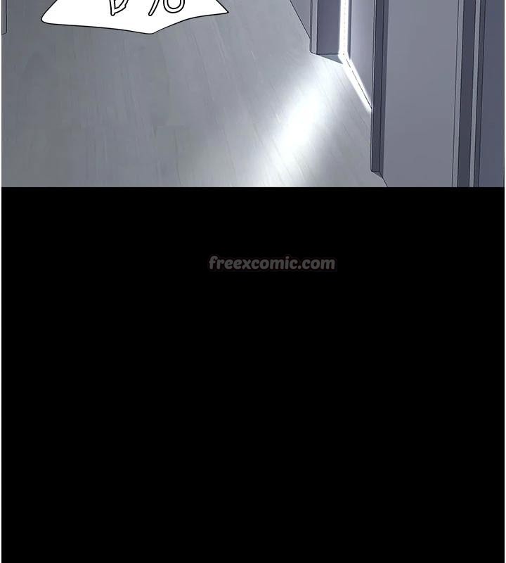 復仇母女丼 - 第128話-組長的自私告白 - page 15