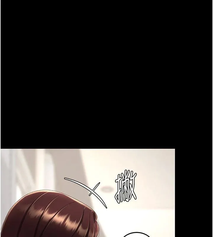 復仇母女丼 - 第128話-組長的自私告白 - page 158