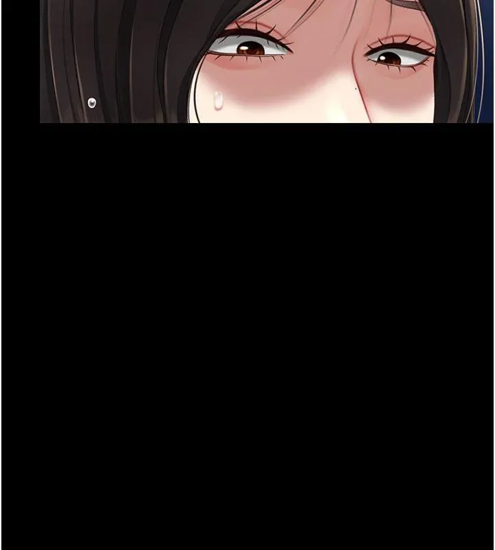 復仇母女丼 - 第128話-組長的自私告白 - page 197