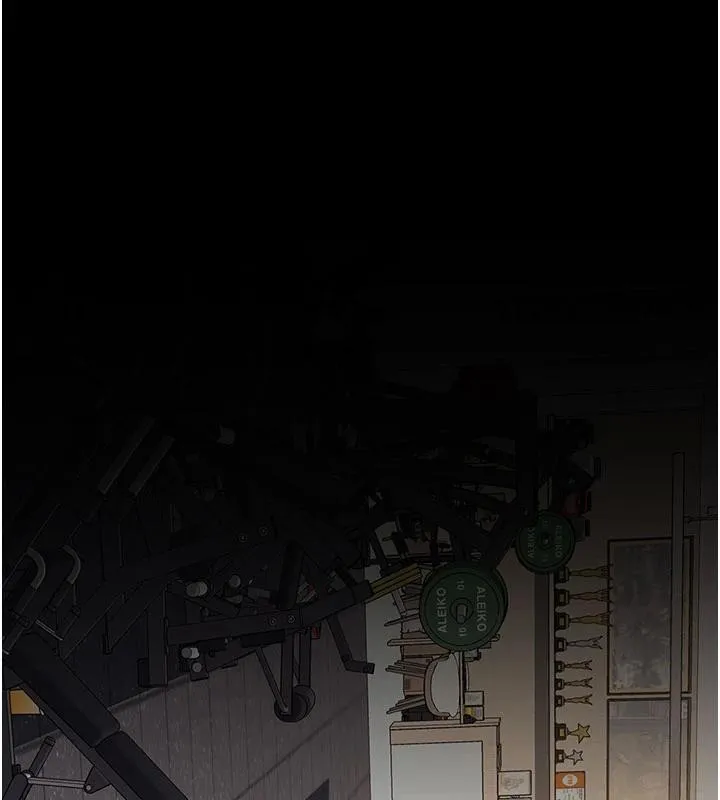 復仇母女丼 - 第128話-組長的自私告白 - page 208
