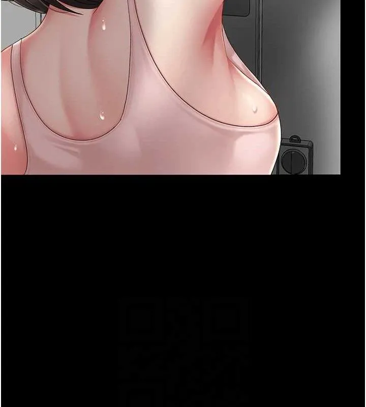 復仇母女丼 - 第108話-難以捉摸的年輕鮮肉 - page 16