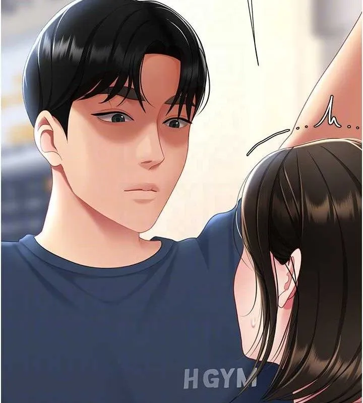 復仇母女丼 - 第108話-難以捉摸的年輕鮮肉 - page 18