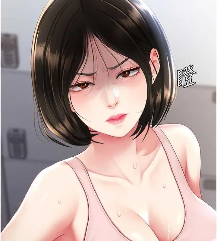 復仇母女丼 - 第108話-難以捉摸的年輕鮮肉 - page 22