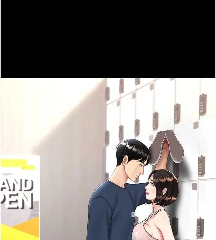復仇母女丼 - 第108話-難以捉摸的年輕鮮肉 - page 27