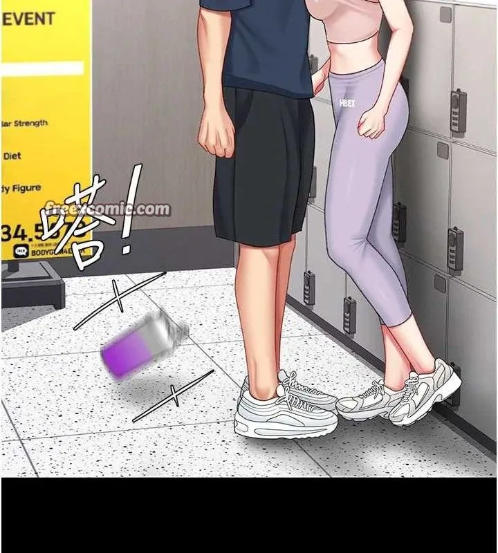 復仇母女丼 - 第108話-難以捉摸的年輕鮮肉 - page 28