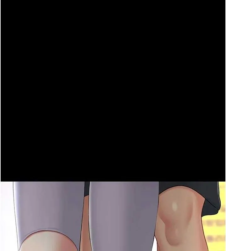 復仇母女丼 - 第108話-難以捉摸的年輕鮮肉 - page 29