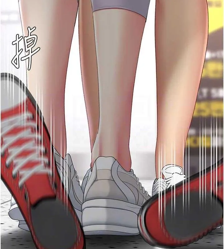 復仇母女丼 - 第108話-難以捉摸的年輕鮮肉 - page 30