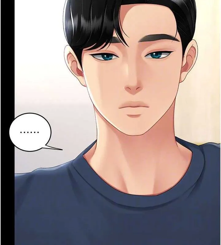 復仇母女丼 - 第108話-難以捉摸的年輕鮮肉 - page 33