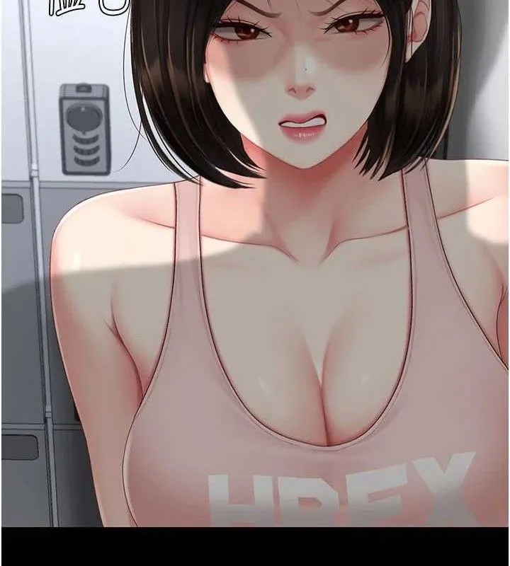 復仇母女丼 - 第108話-難以捉摸的年輕鮮肉 - page 36