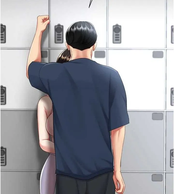 復仇母女丼 - 第108話-難以捉摸的年輕鮮肉 - page 39