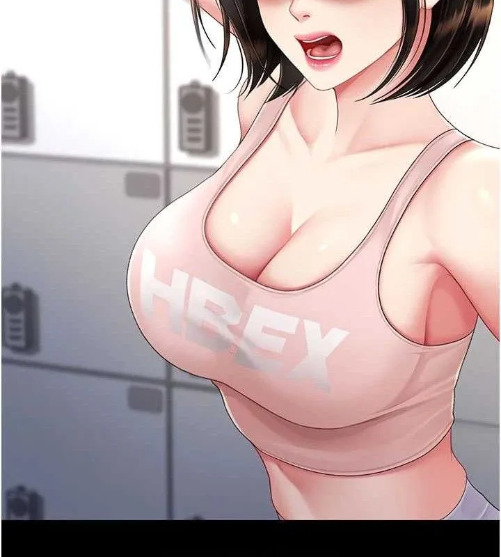 復仇母女丼 - 第108話-難以捉摸的年輕鮮肉 - page 45