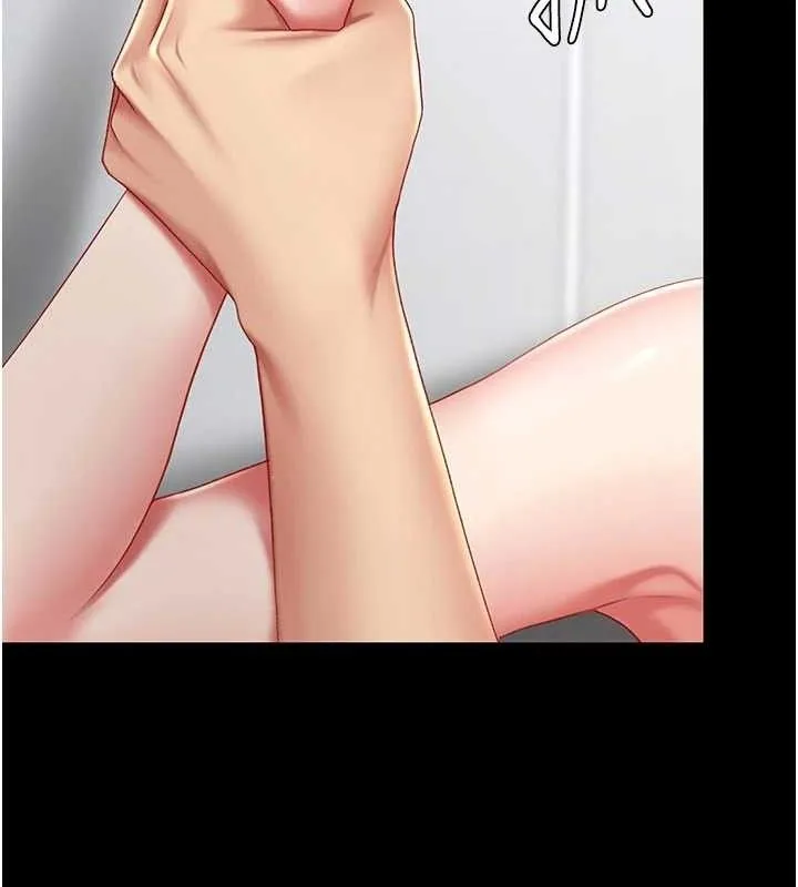復仇母女丼 - 第108話-難以捉摸的年輕鮮肉 - page 48