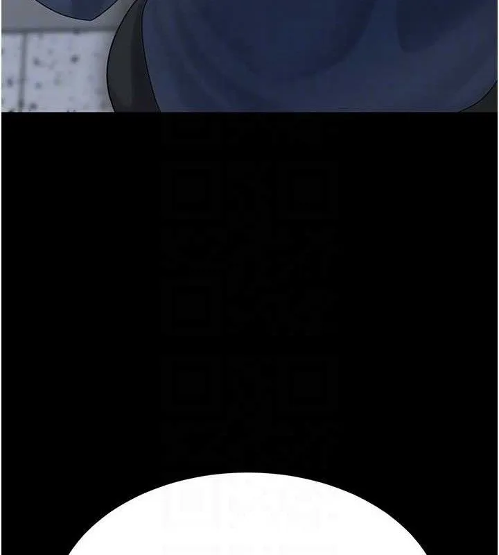 復仇母女丼 - 第108話-難以捉摸的年輕鮮肉 - page 58