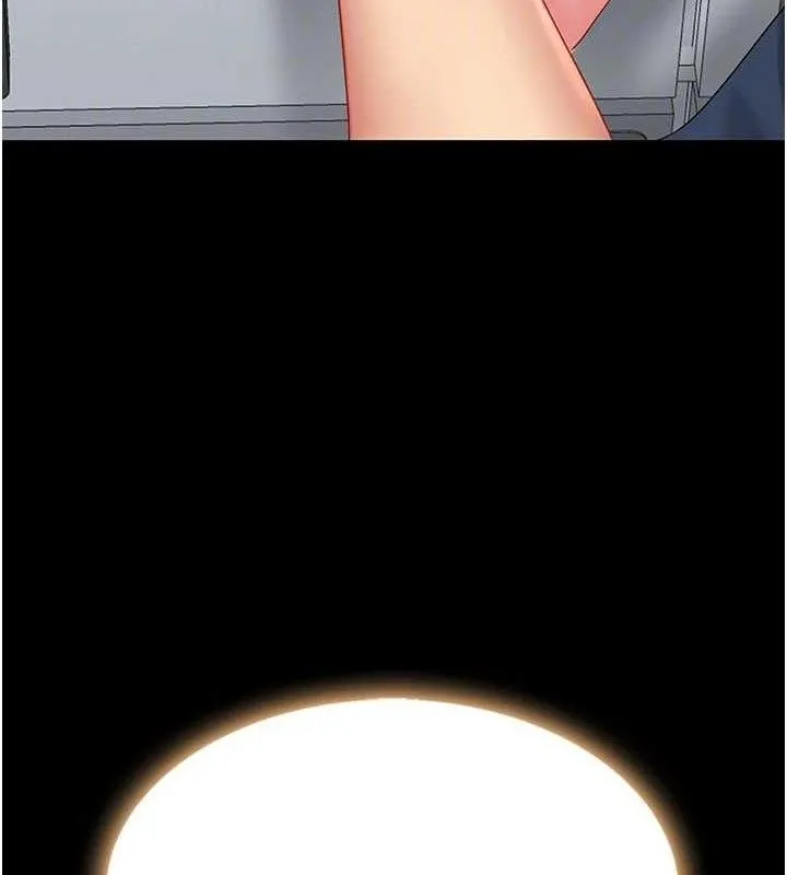 復仇母女丼 - 第108話-難以捉摸的年輕鮮肉 - page 61
