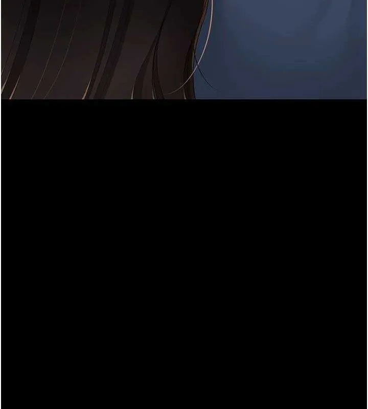 復仇母女丼 - 第108話-難以捉摸的年輕鮮肉 - page 66