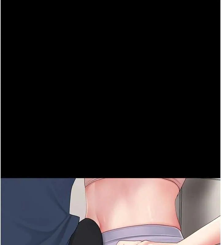 復仇母女丼 - 第108話-難以捉摸的年輕鮮肉 - page 74