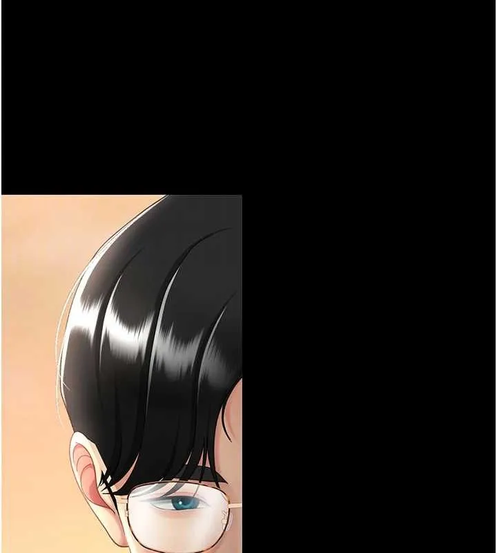復仇母女丼 - 第108話-難以捉摸的年輕鮮肉 - page 101