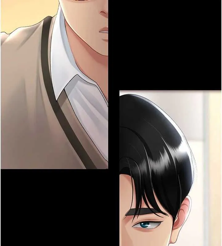 復仇母女丼 - 第108話-難以捉摸的年輕鮮肉 - page 102