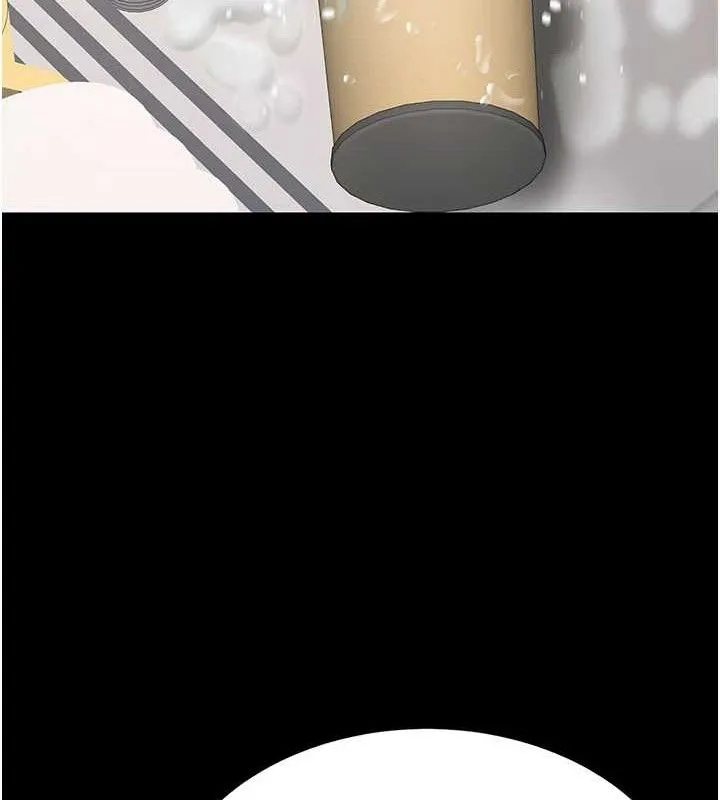 復仇母女丼 - 第108話-難以捉摸的年輕鮮肉 - page 141