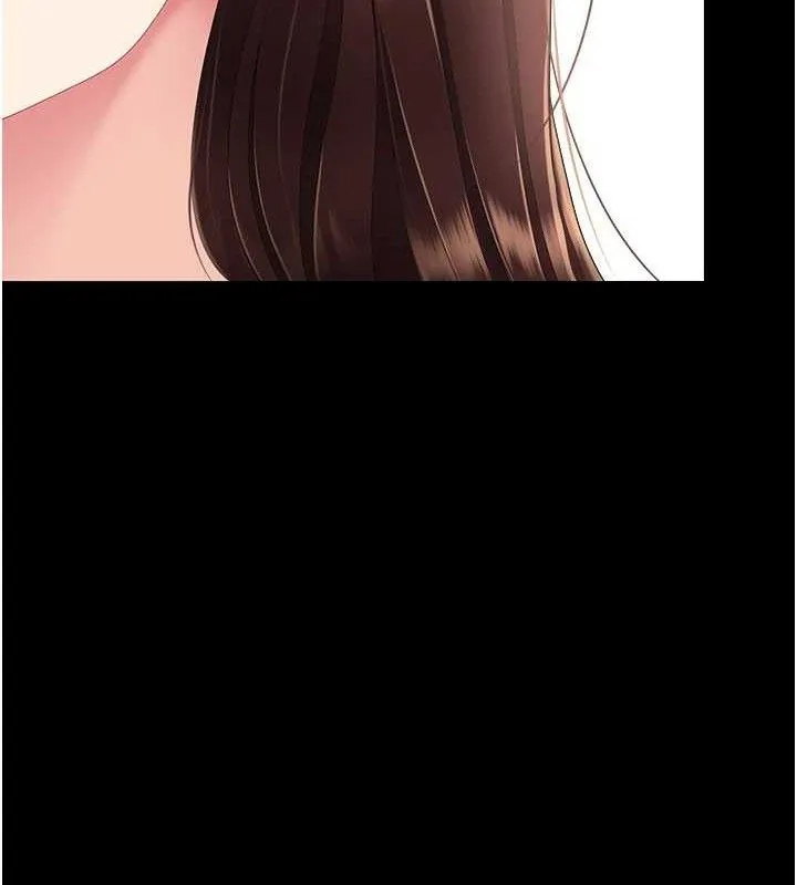 復仇母女丼 - 第108話-難以捉摸的年輕鮮肉 - page 143