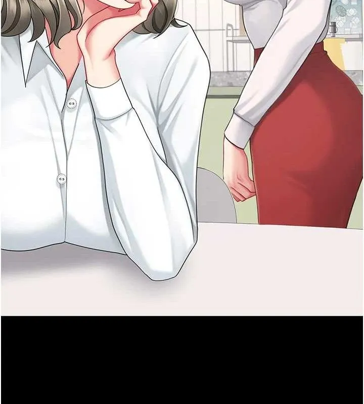 復仇母女丼 - 第108話-難以捉摸的年輕鮮肉 - page 155
