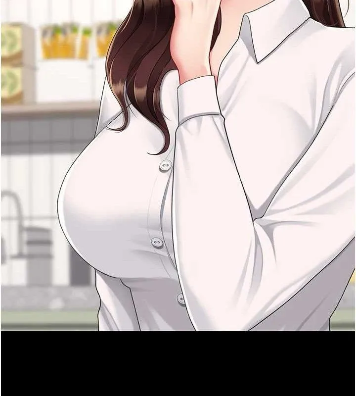 復仇母女丼 - 第108話-難以捉摸的年輕鮮肉 - page 158