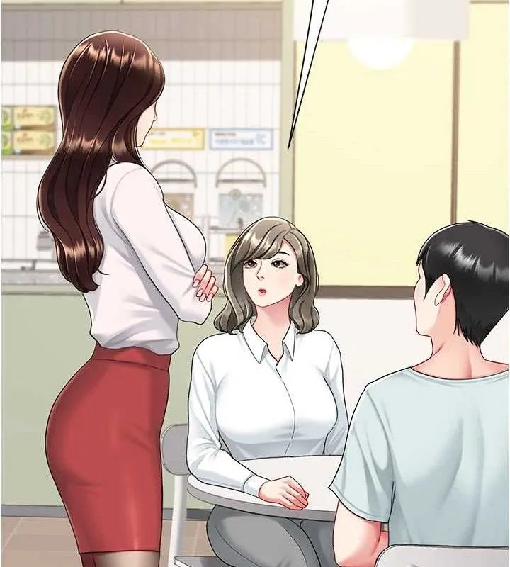 復仇母女丼 - 第108話-難以捉摸的年輕鮮肉 - page 165