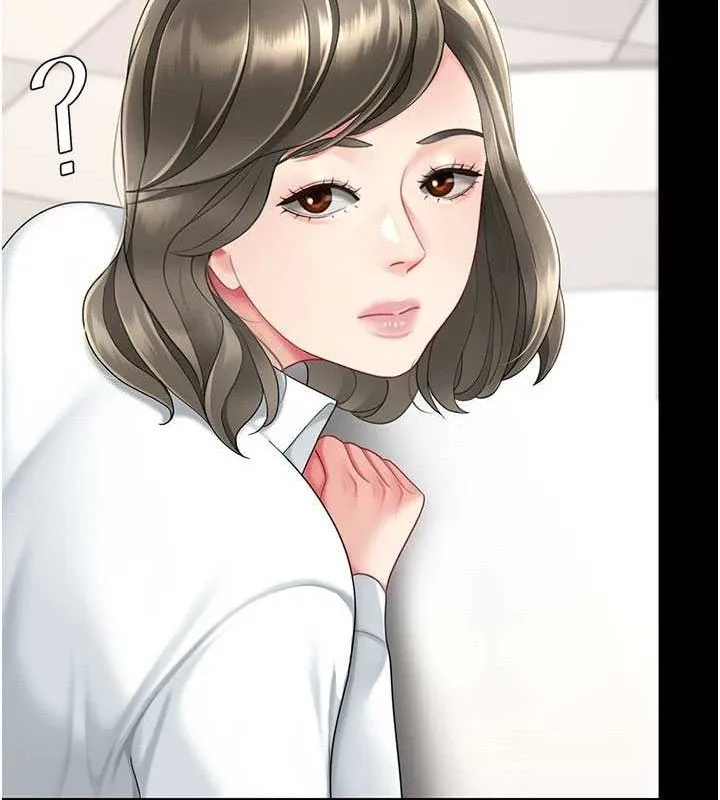 復仇母女丼 - 第108話-難以捉摸的年輕鮮肉 - page 175