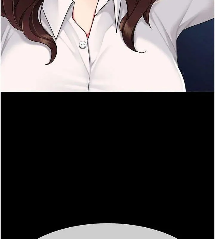 復仇母女丼 - 第108話-難以捉摸的年輕鮮肉 - page 193
