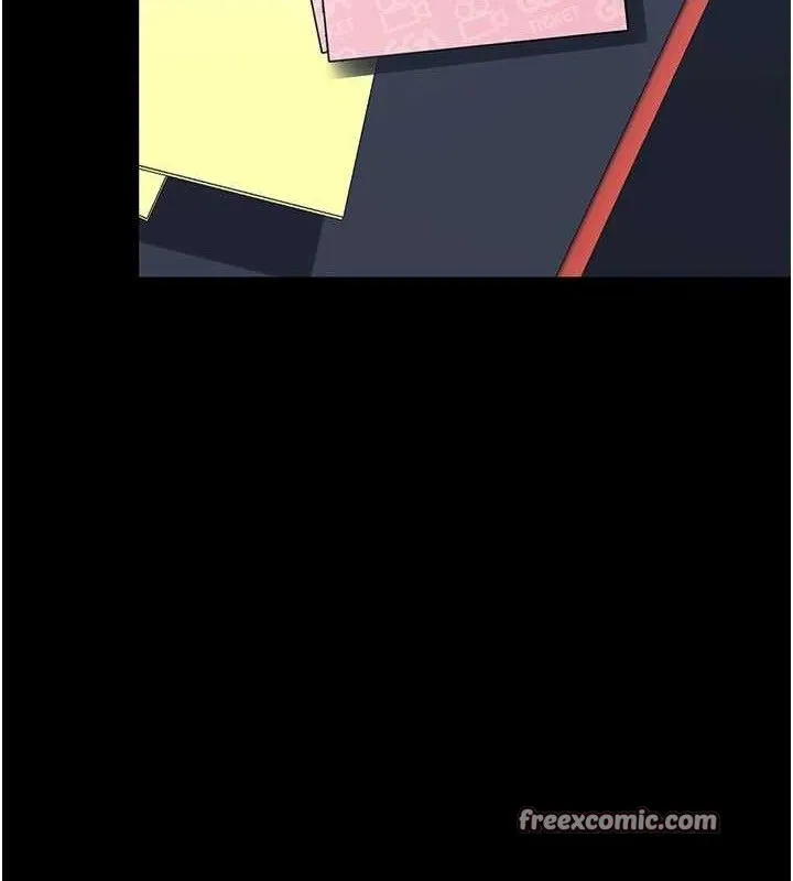 復仇母女丼 - 第108話-難以捉摸的年輕鮮肉 - page 196