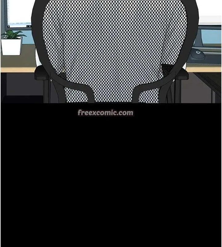 復仇母女丼 - 第108話-難以捉摸的年輕鮮肉 - page 210