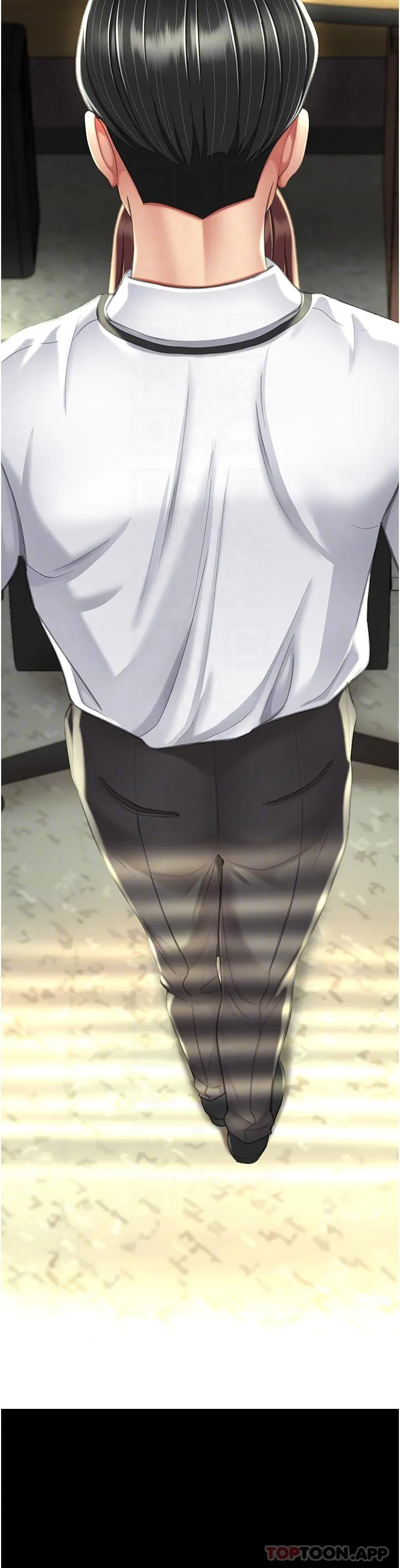 復仇母女丼 - 第7话-忘不了刺激快感的小穴 - page 32