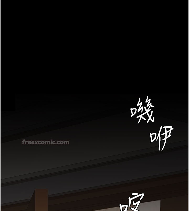 復仇母女丼 - 第135話-姐妹對質 - page 42