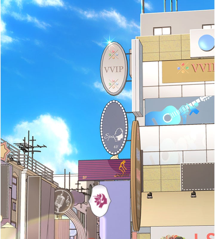復仇母女丼 - 第135話-姐妹對質 - page 48