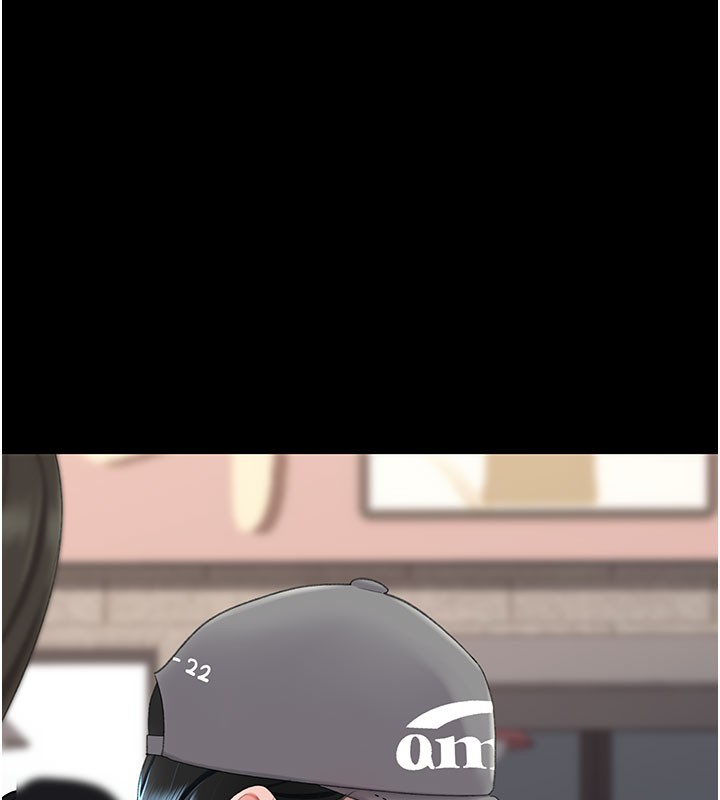復仇母女丼 - 第135話-姐妹對質 - page 51