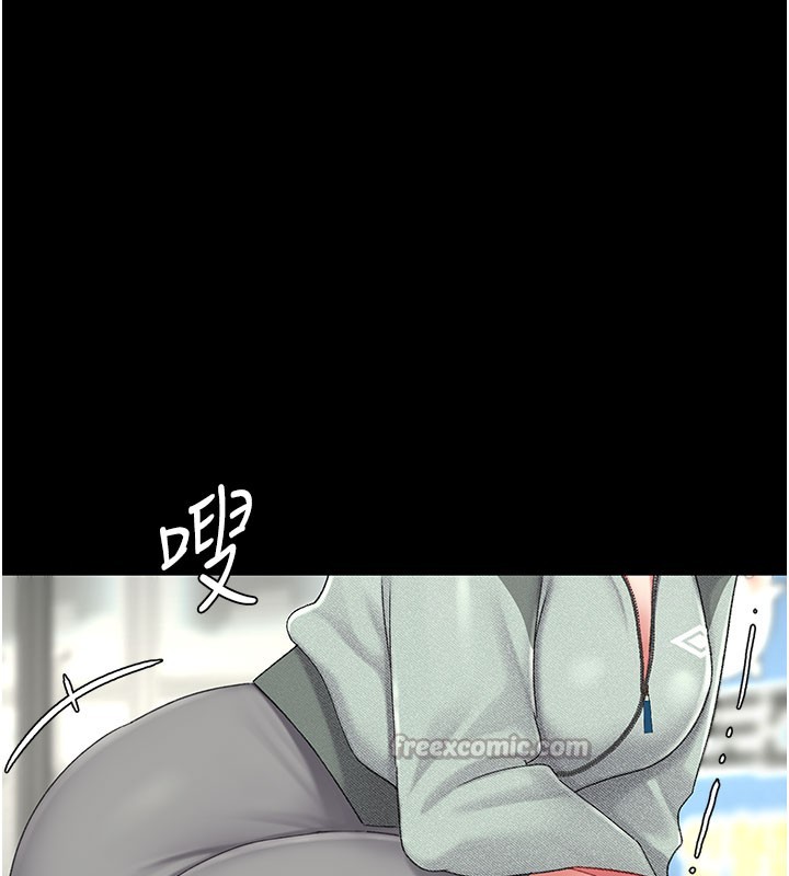 復仇母女丼 - 第135話-姐妹對質 - page 70