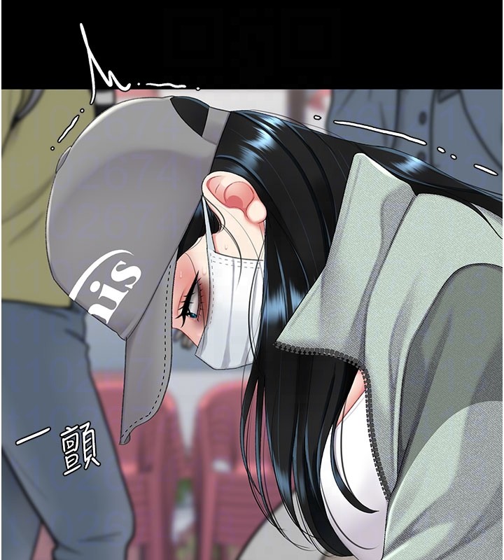 復仇母女丼 - 第135話-姐妹對質 - page 78