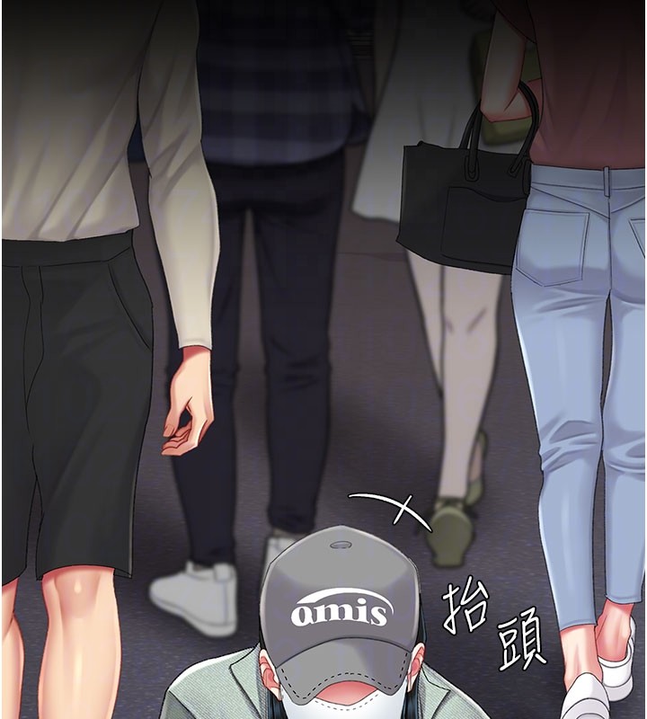 復仇母女丼 - 第135話-姐妹對質 - page 80