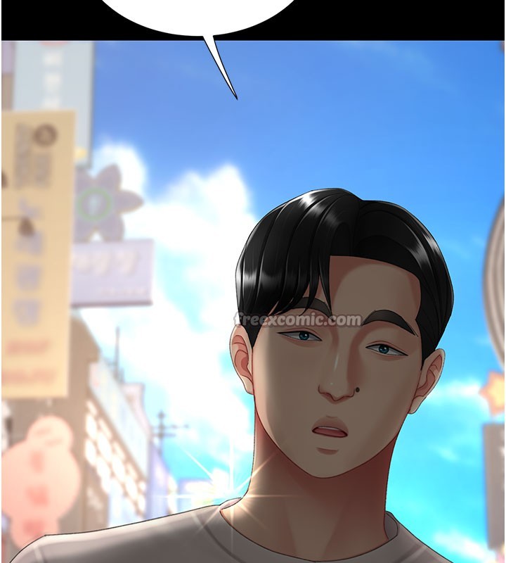 復仇母女丼 - 第135話-姐妹對質 - page 84