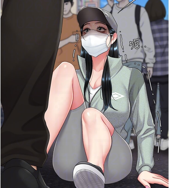 復仇母女丼 - 第135話-姐妹對質 - page 87