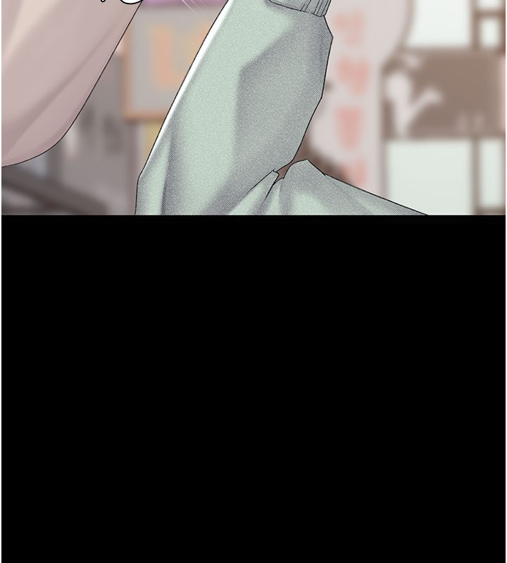 復仇母女丼 - 第135話-姐妹對質 - page 99