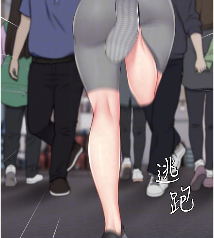 復仇母女丼 - 第135話-姐妹對質 - page 102