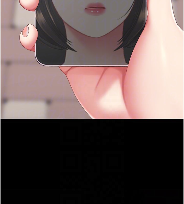 復仇母女丼 - 第135話-姐妹對質 - page 115