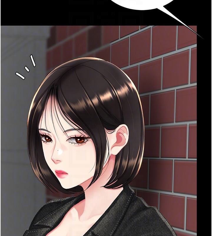 復仇母女丼 - 第135話-姐妹對質 - page 123