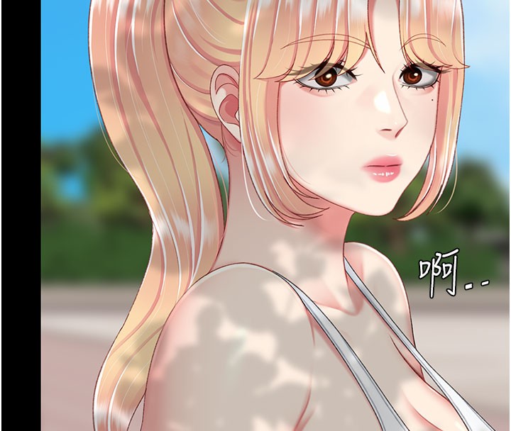復仇母女丼 - 第135話-姐妹對質 - page 129
