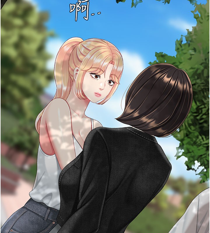 復仇母女丼 - 第135話-姐妹對質 - page 136